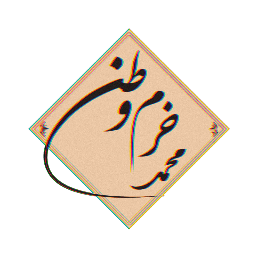 reset-password